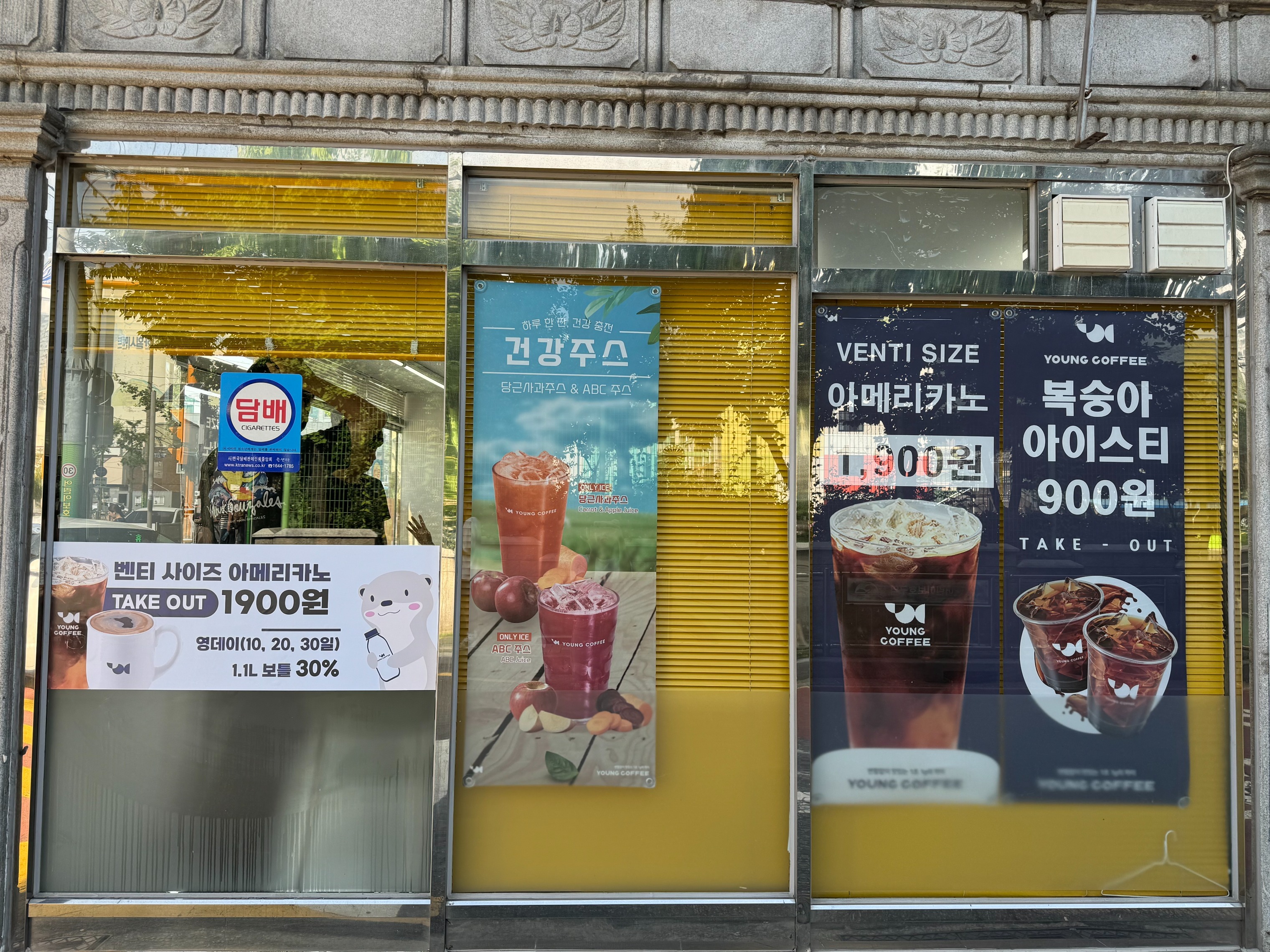 2번째 이미지