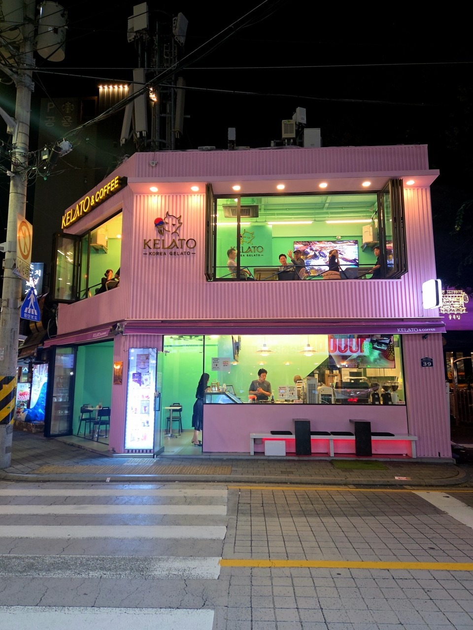 켈라또 매장 이미지