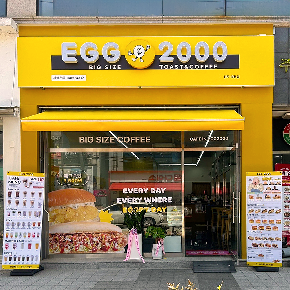 3번째 이미지