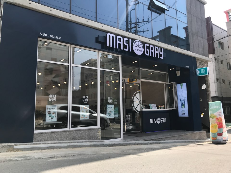 2번째 이미지