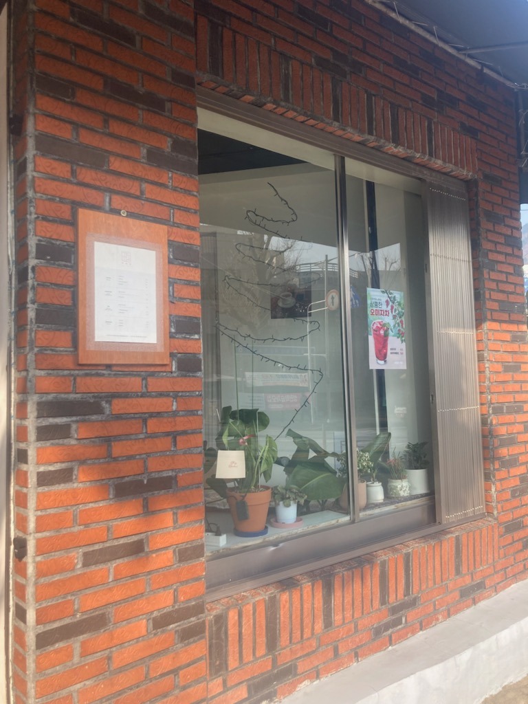 2번째 이미지