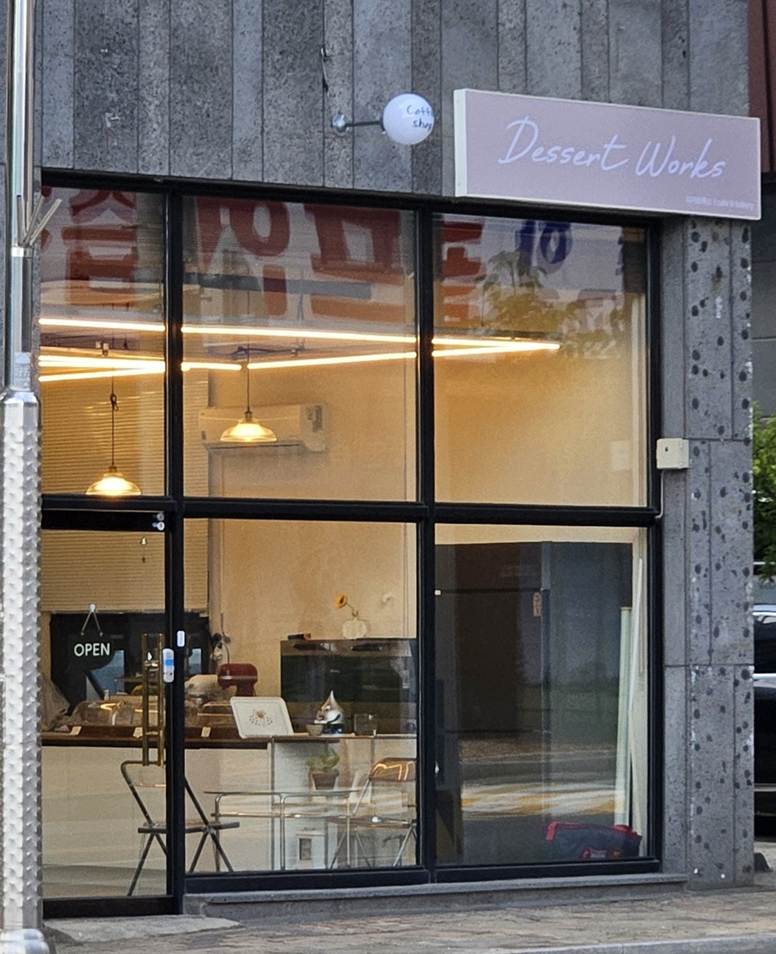 2번째 이미지