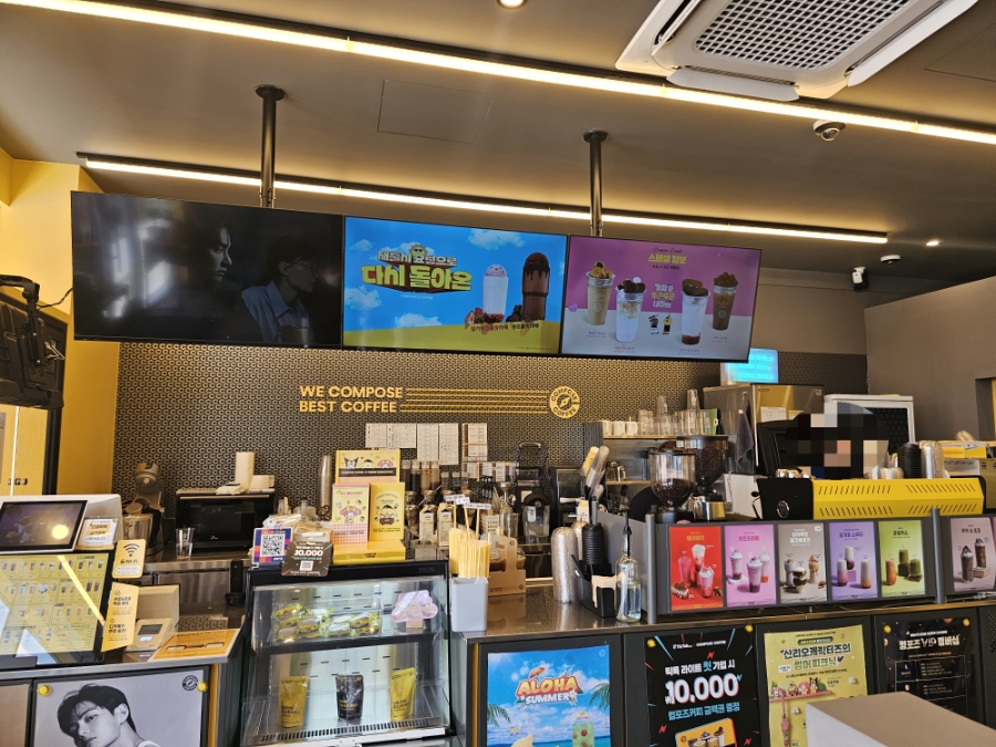 8번째 이미지
