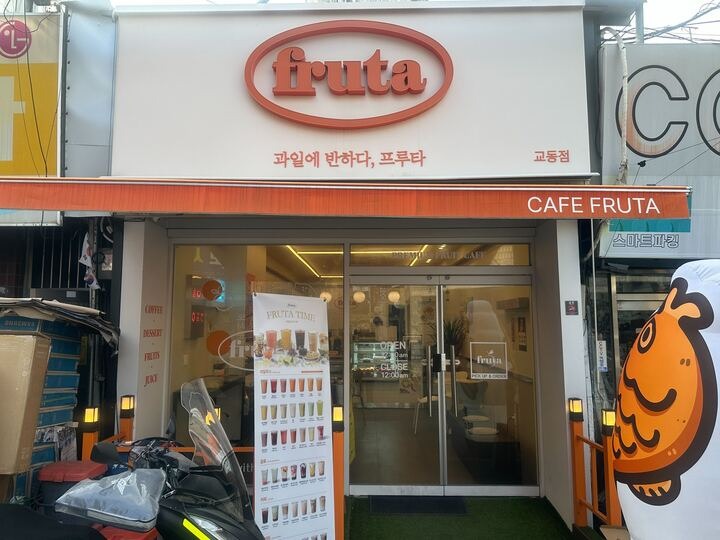 2번째 이미지