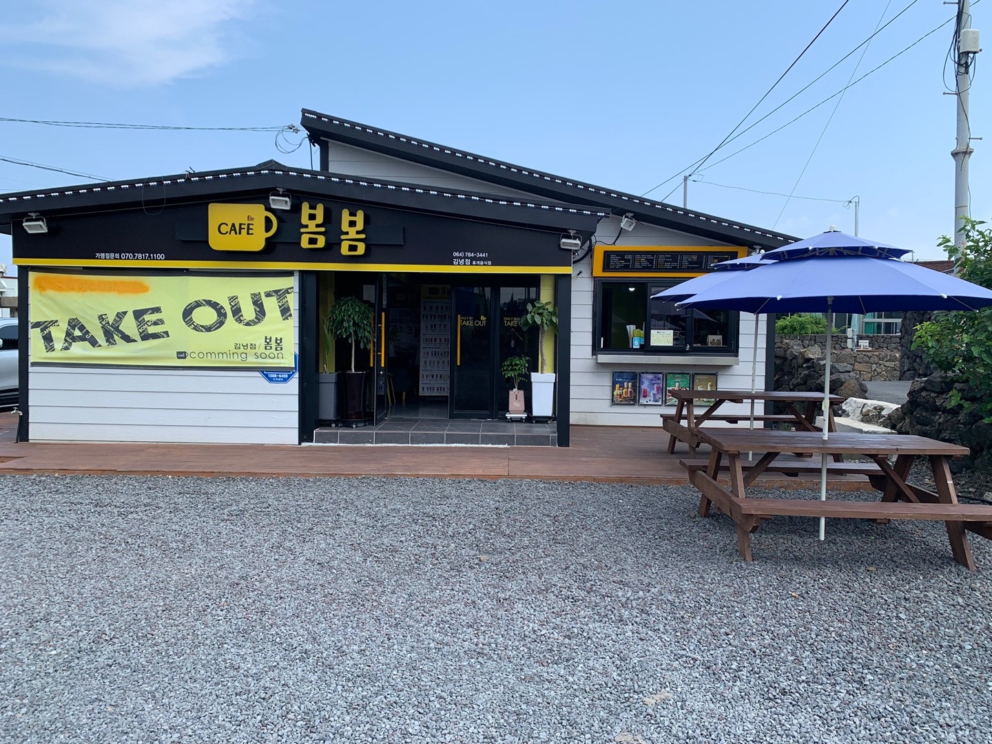 3번째 이미지
