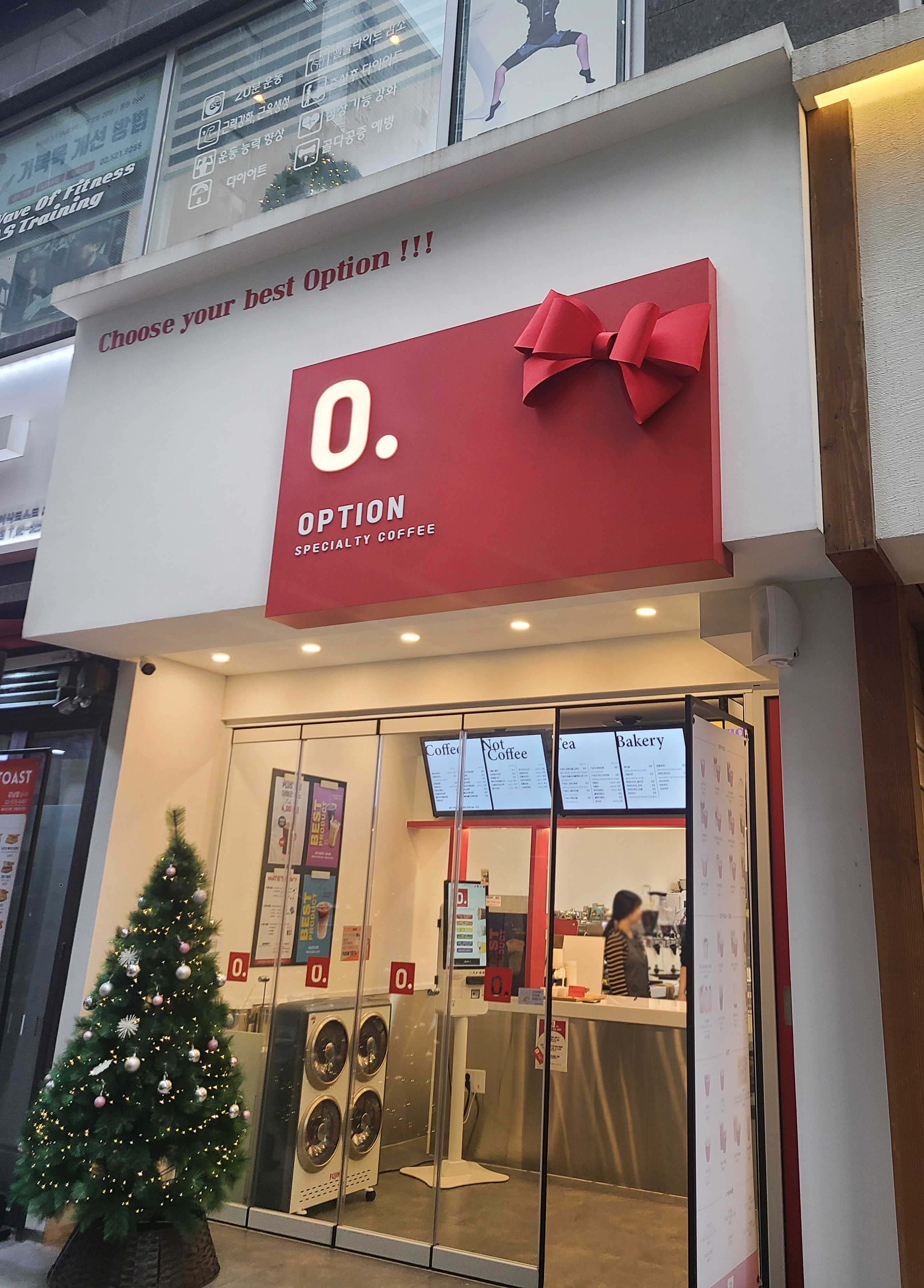 2번째 이미지
