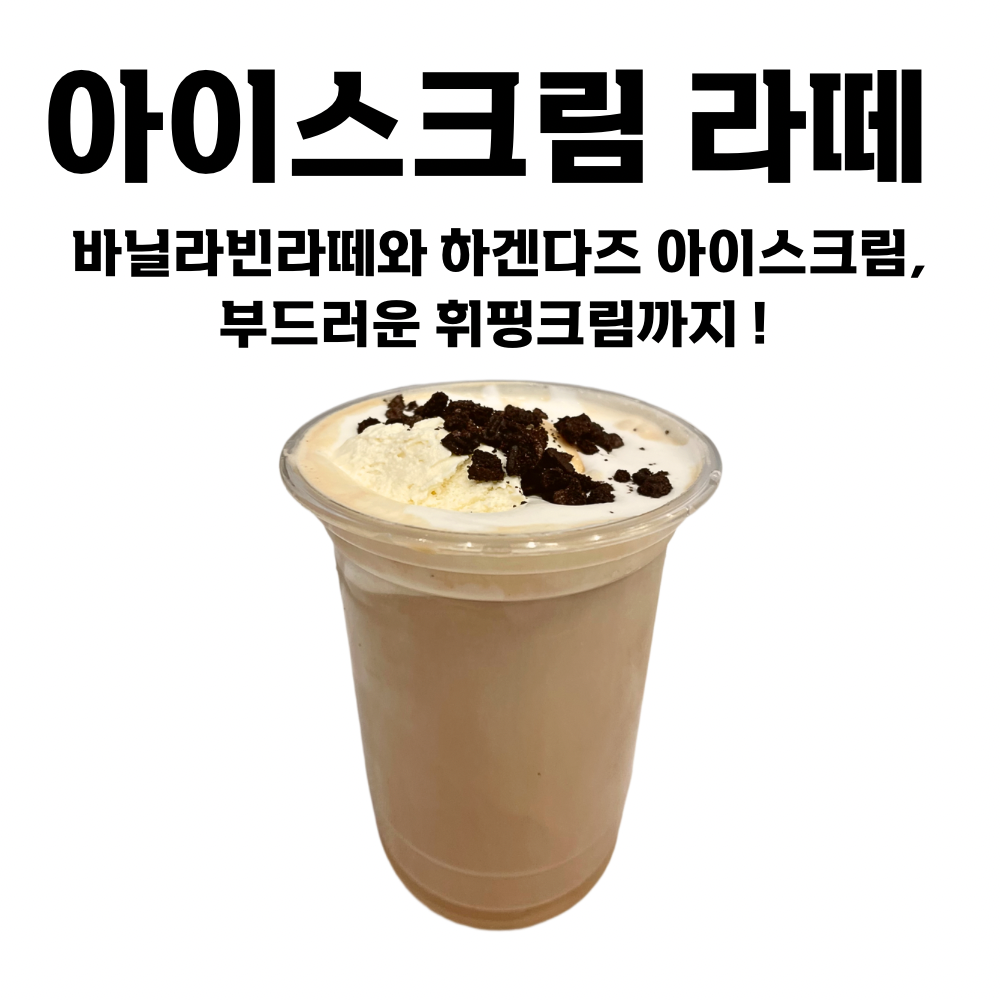 메뉴 이미지