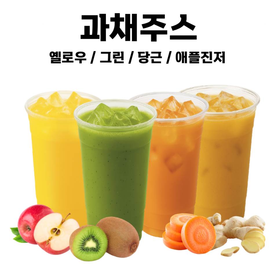 메뉴 이미지