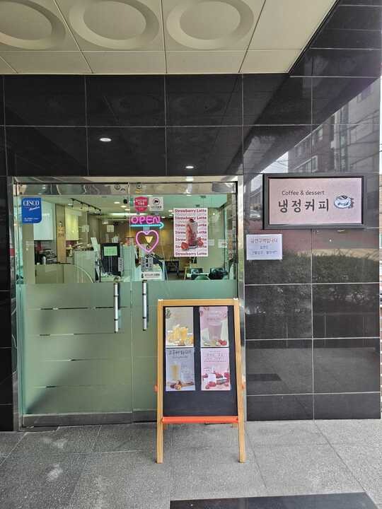 2번째 이미지