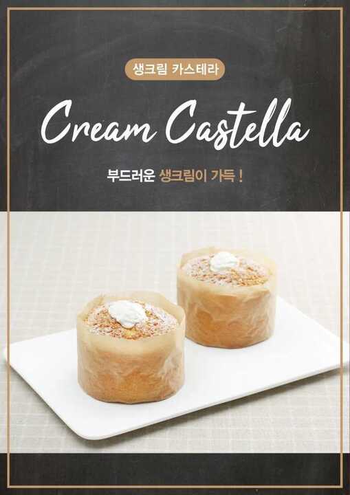 메뉴 이미지