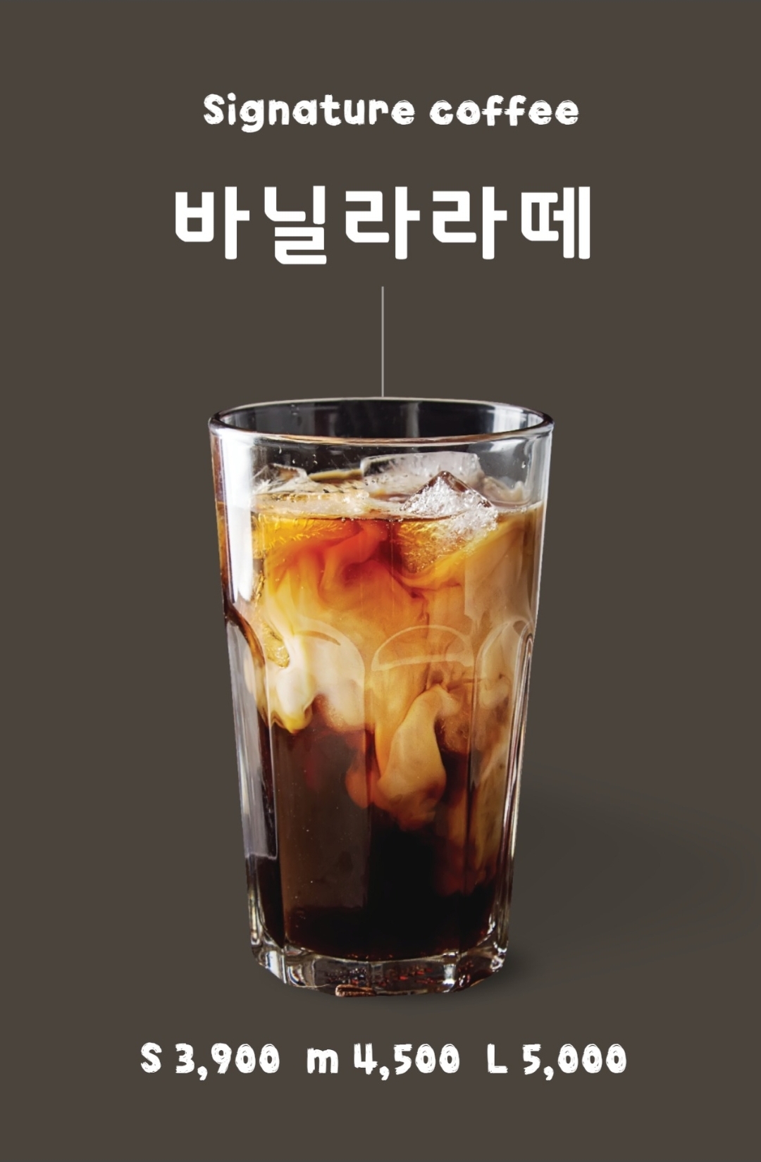 메뉴 이미지