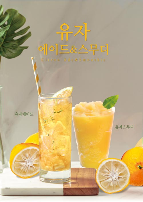 메뉴 이미지