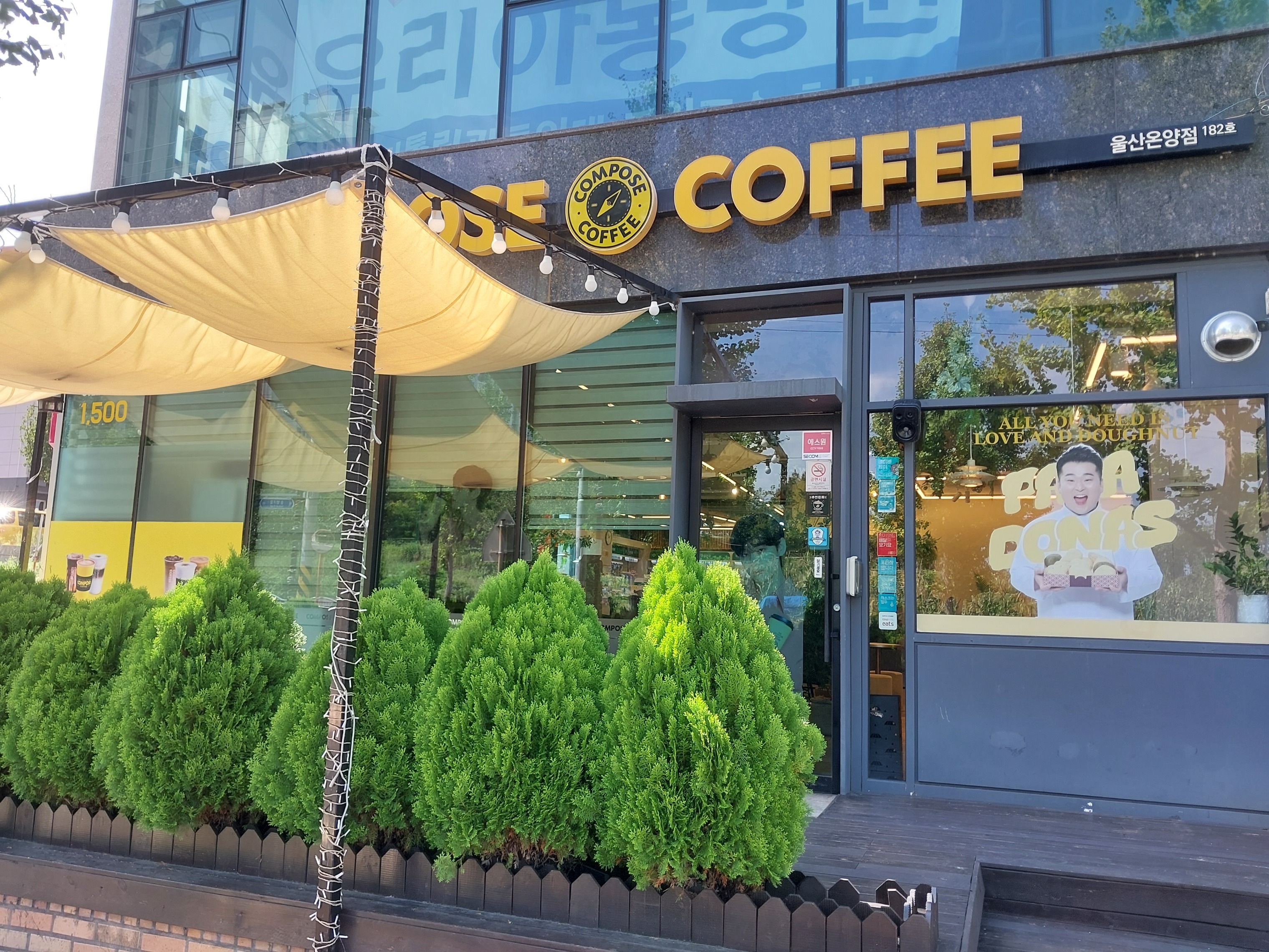 3번째 이미지