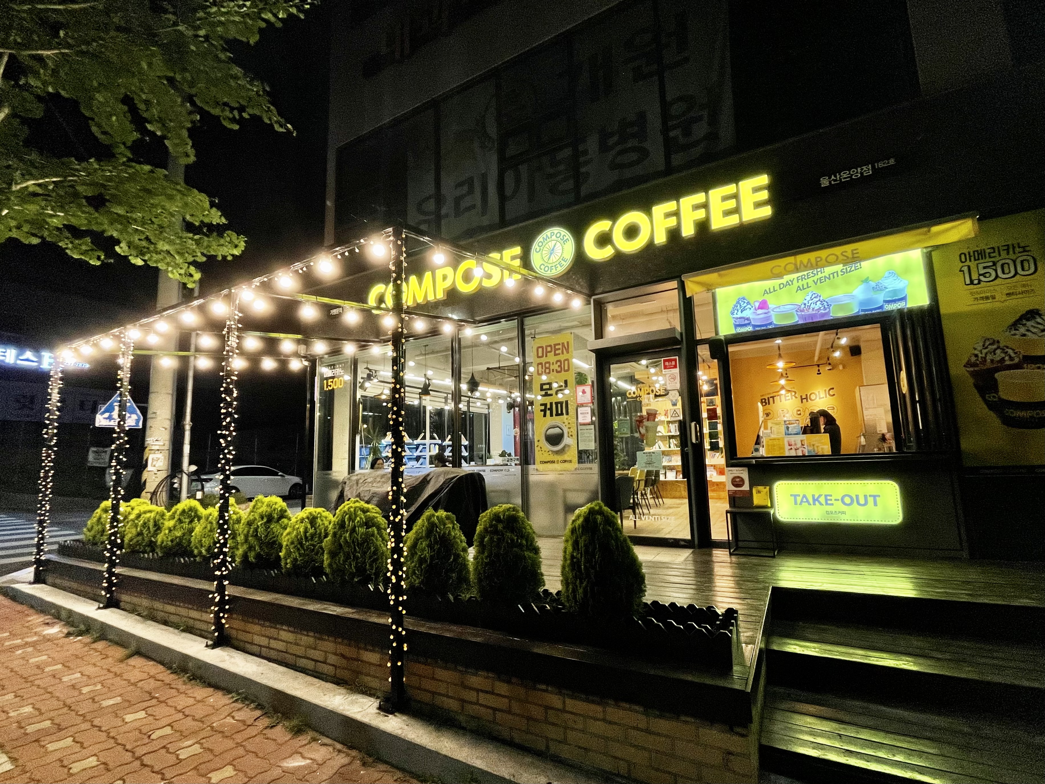 5번째 이미지