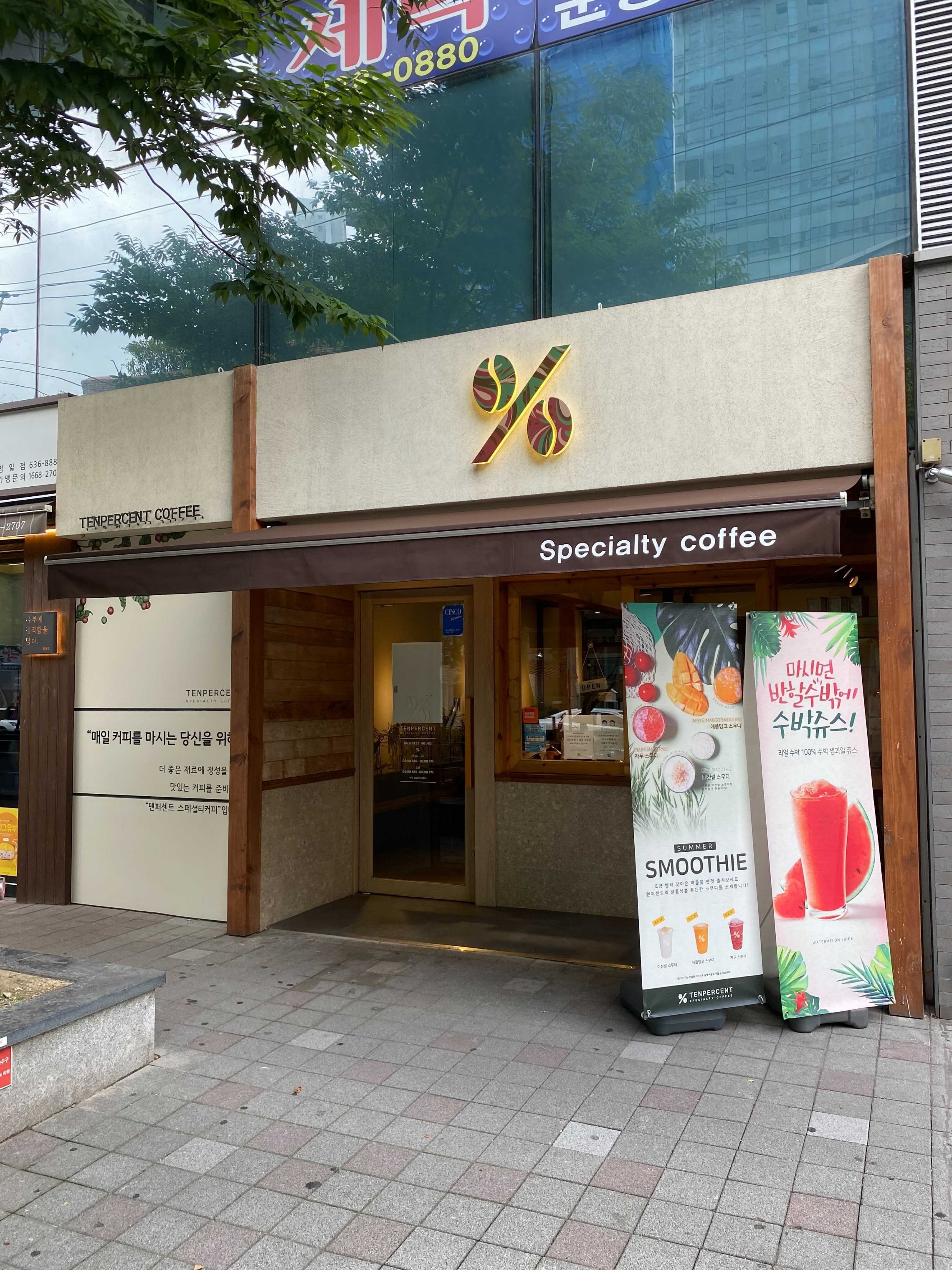 2번째 이미지