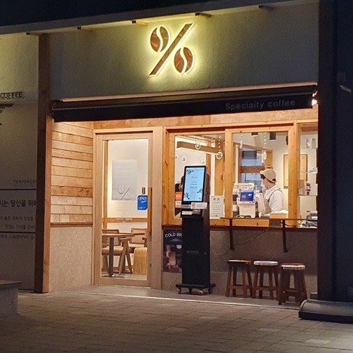 4번째 이미지