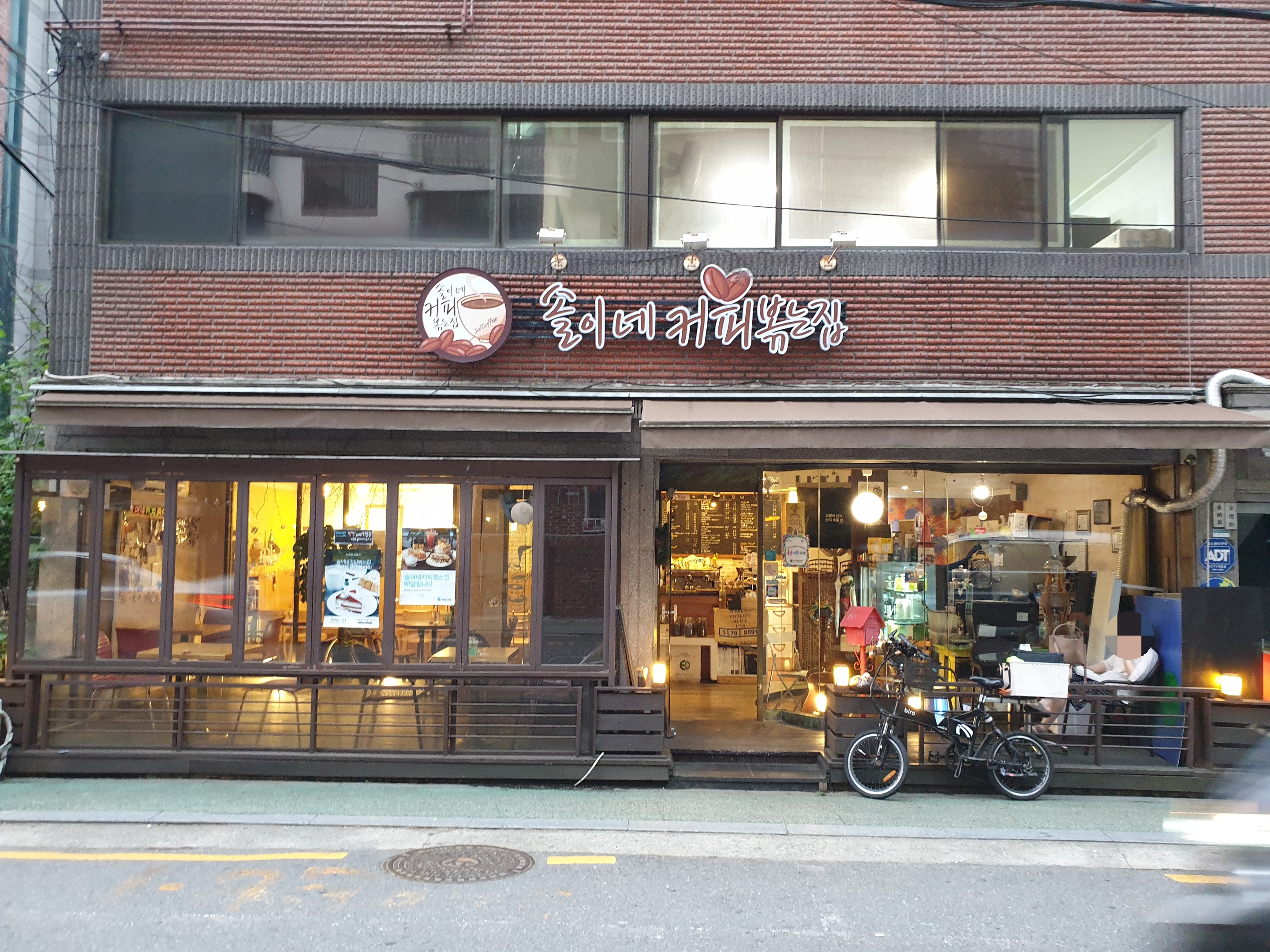 매장 이미지