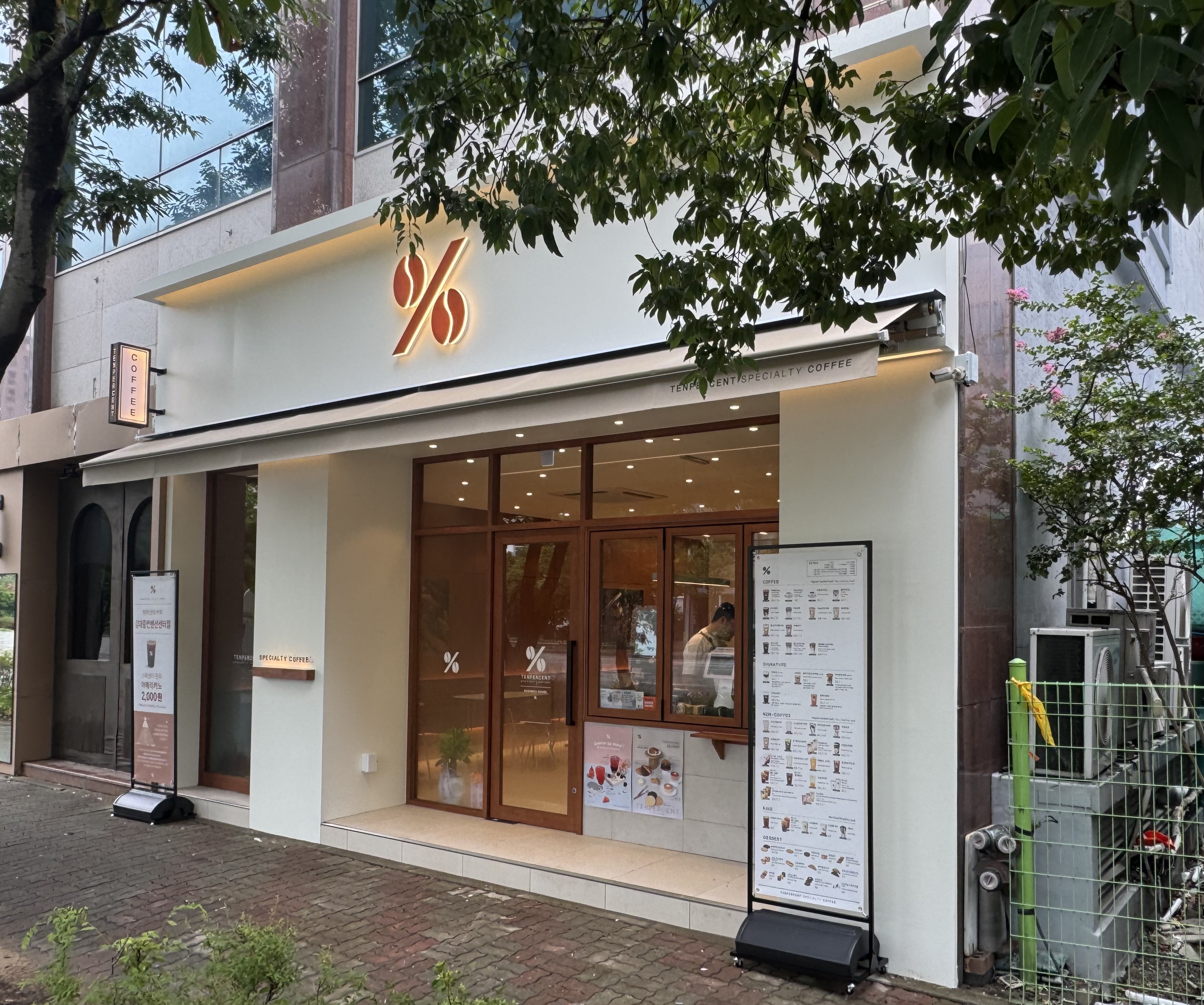 2번째 이미지