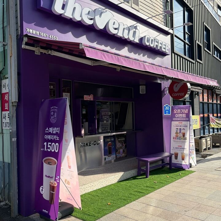 2번째 이미지