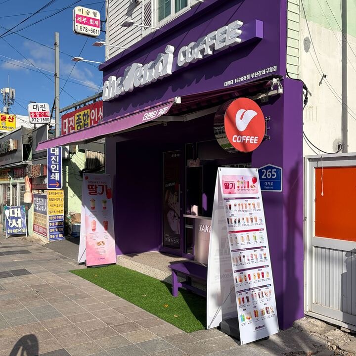 6번째 이미지