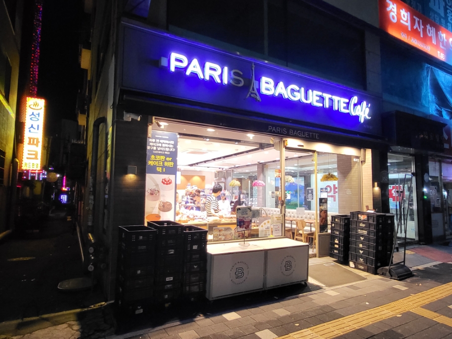 2번째 이미지