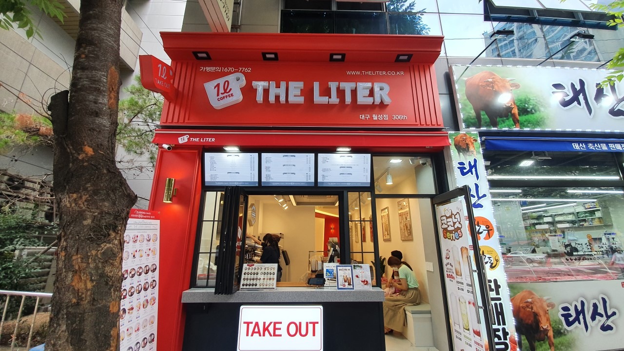 2번째 이미지