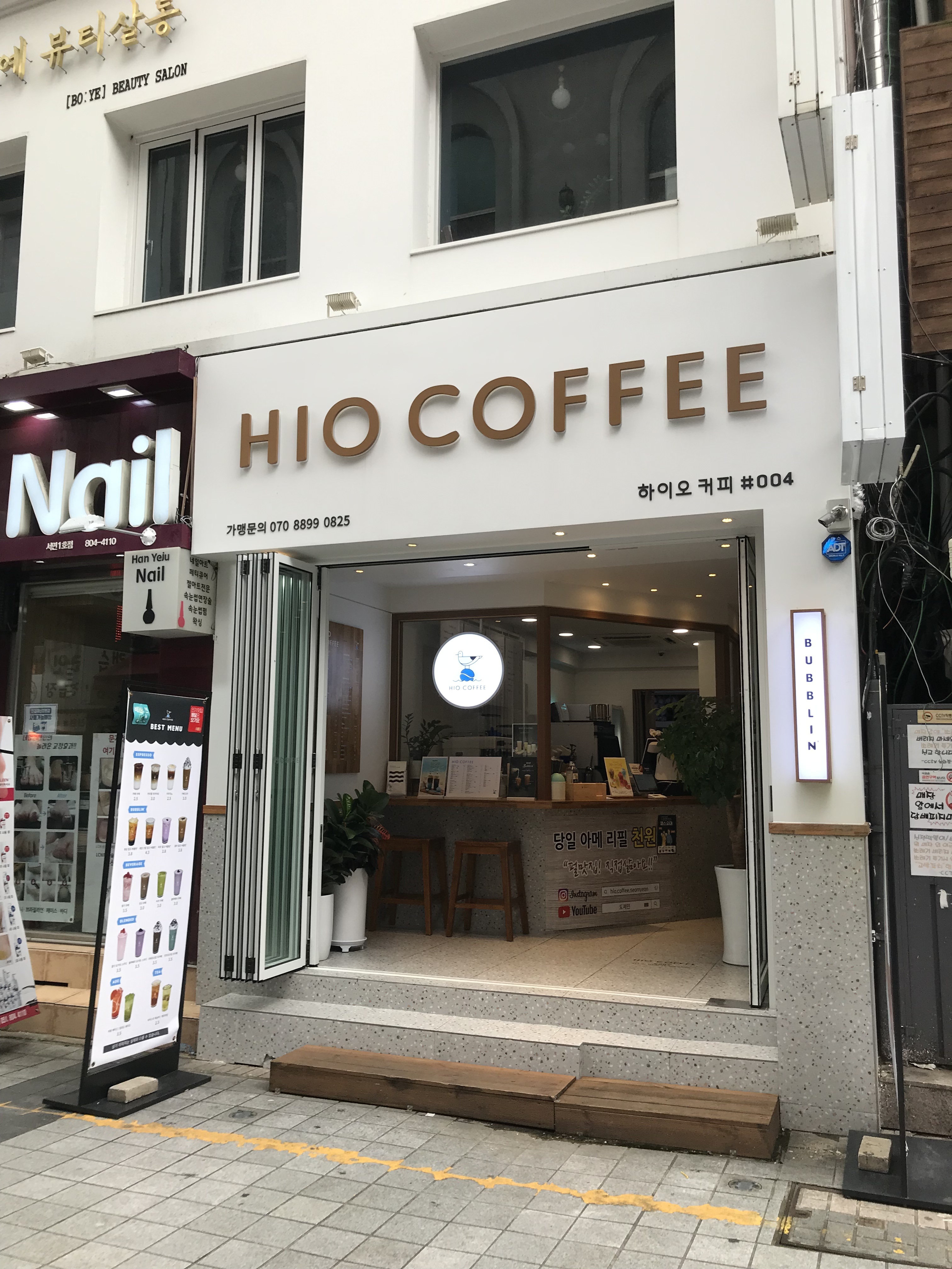 2번째 이미지
