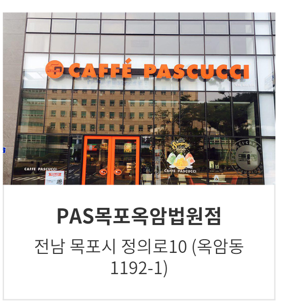 2번째 이미지