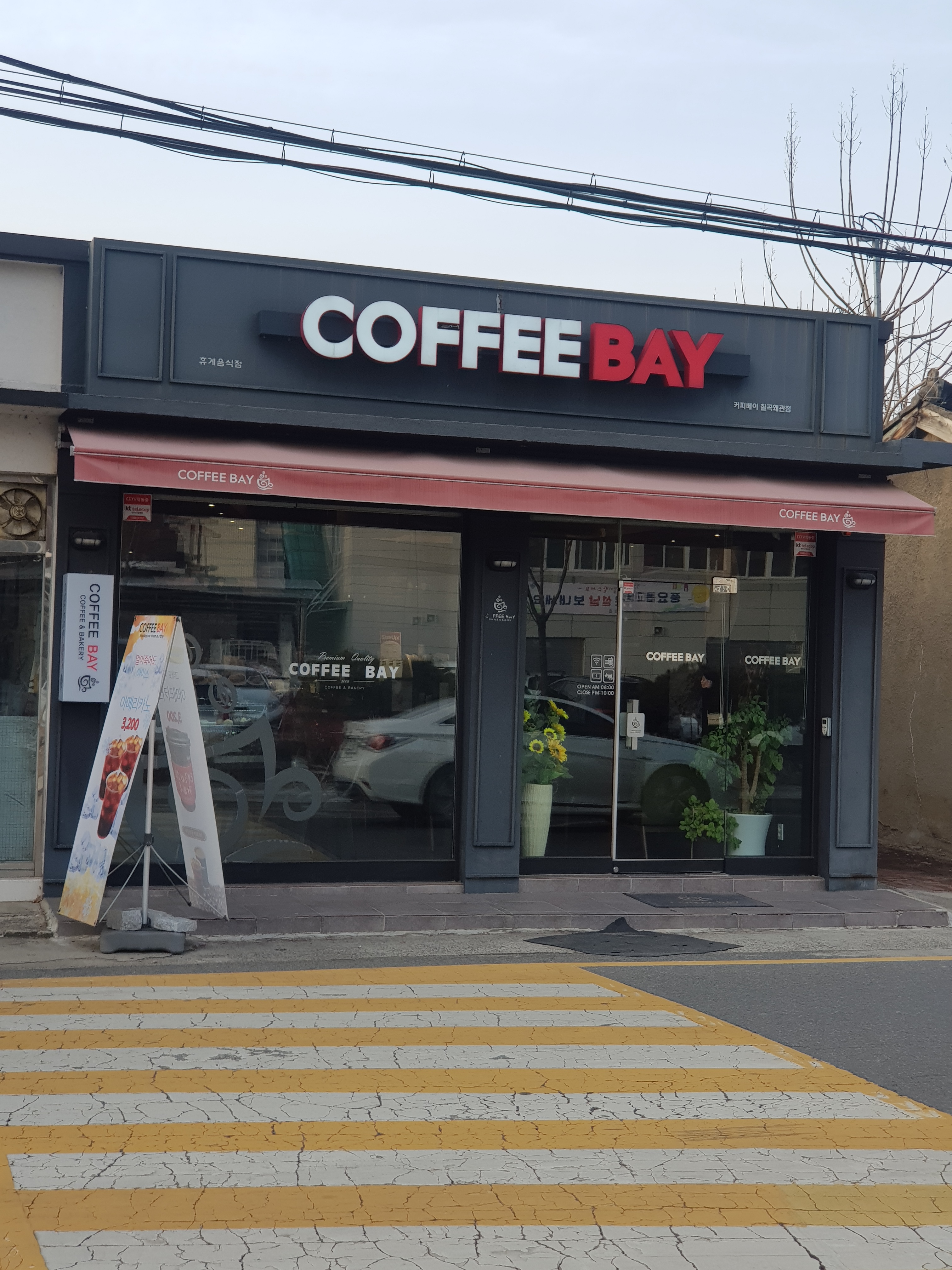 3번째 이미지