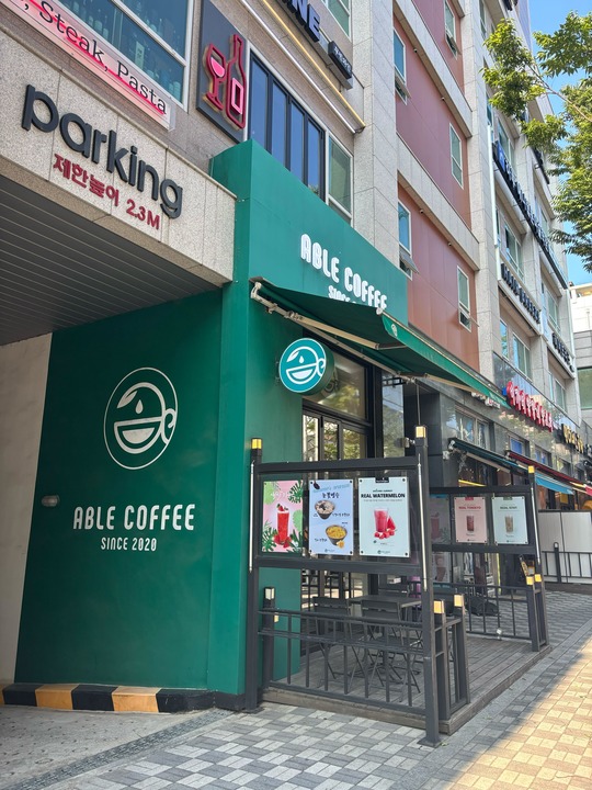 3번째 이미지