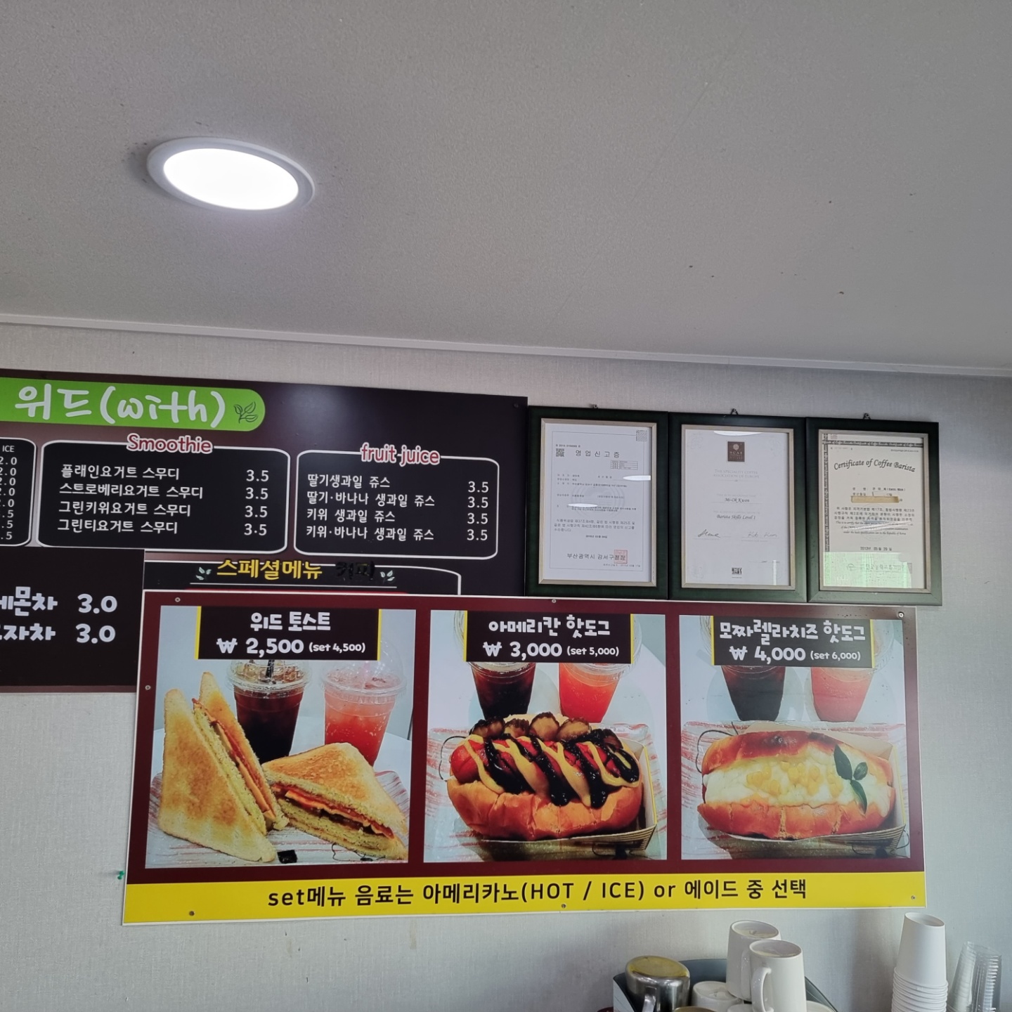 4번째 이미지