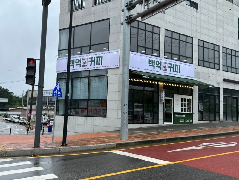 백억커피 영종하늘도시점 매장 이미지