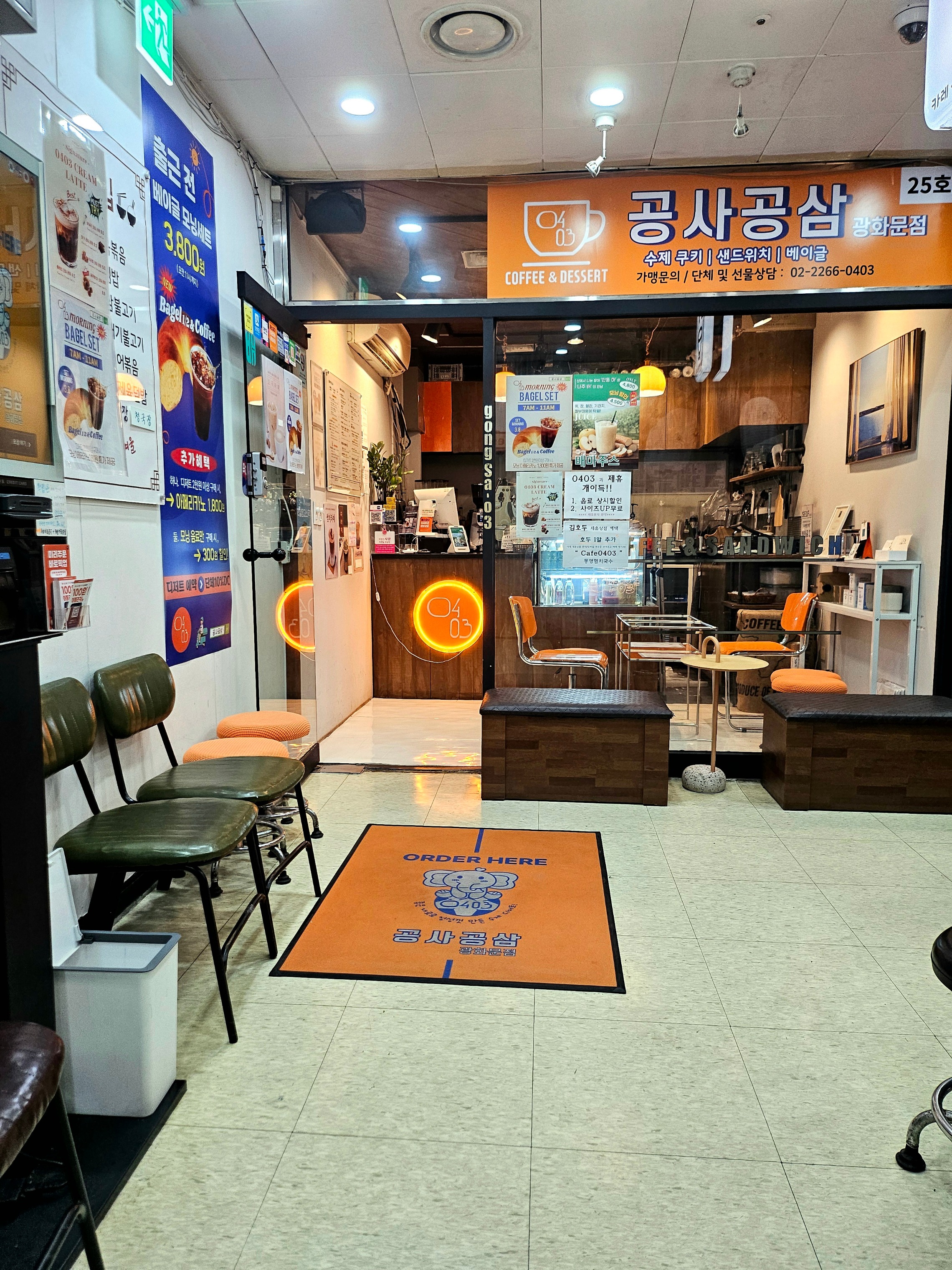 매장 이미지