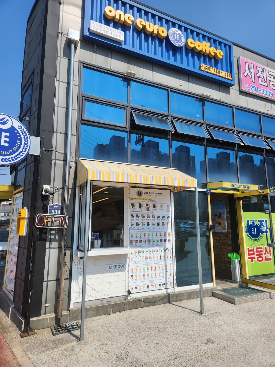 3번째 이미지