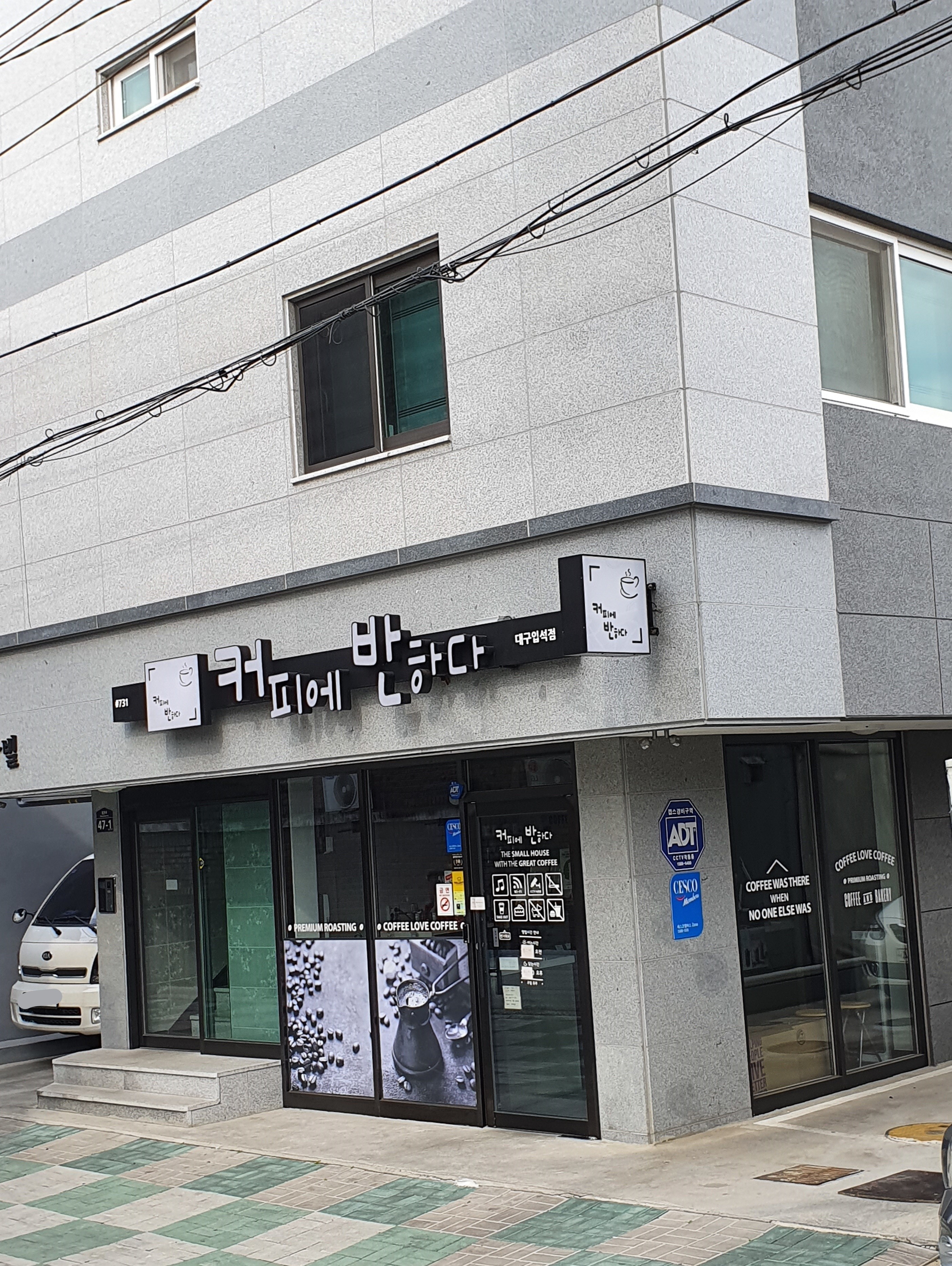 2번째 이미지