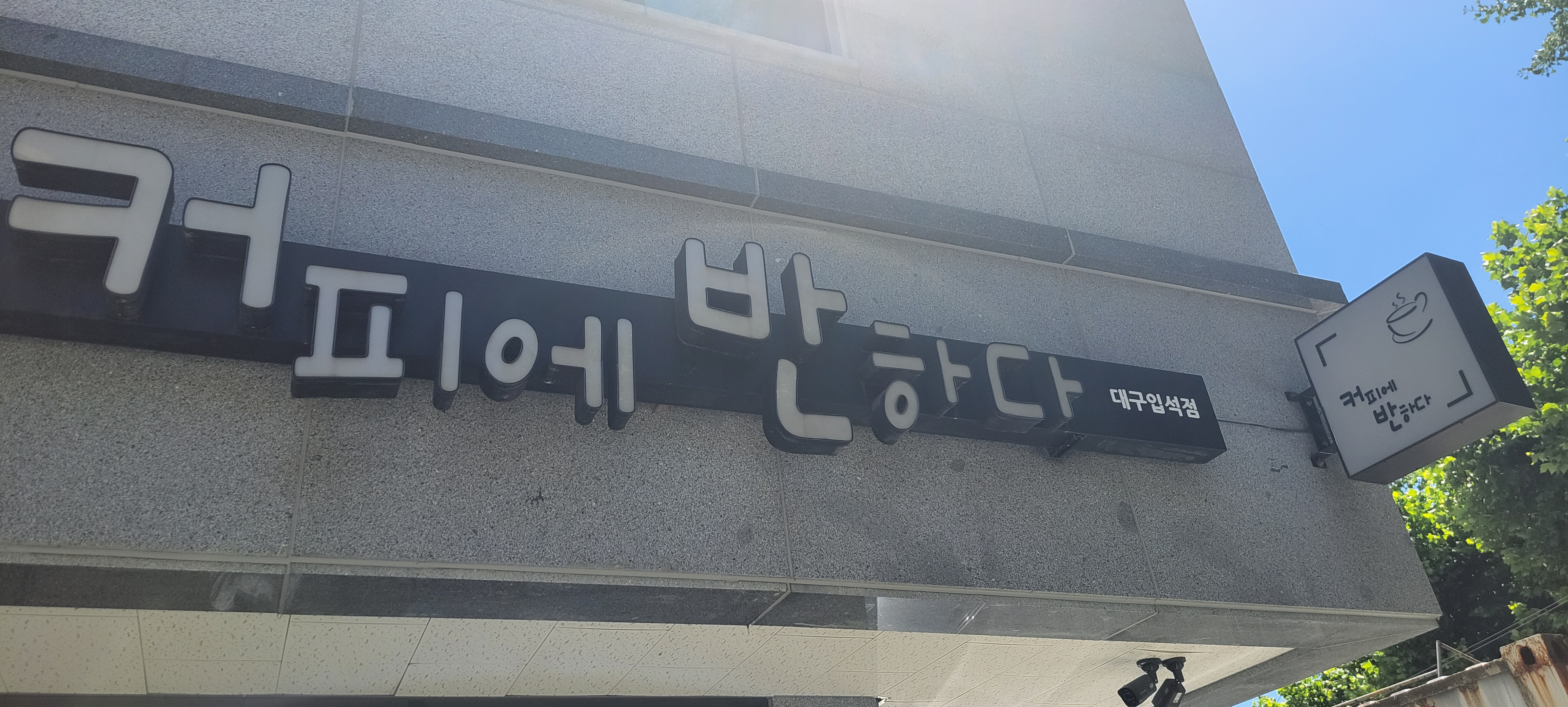 3번째 이미지