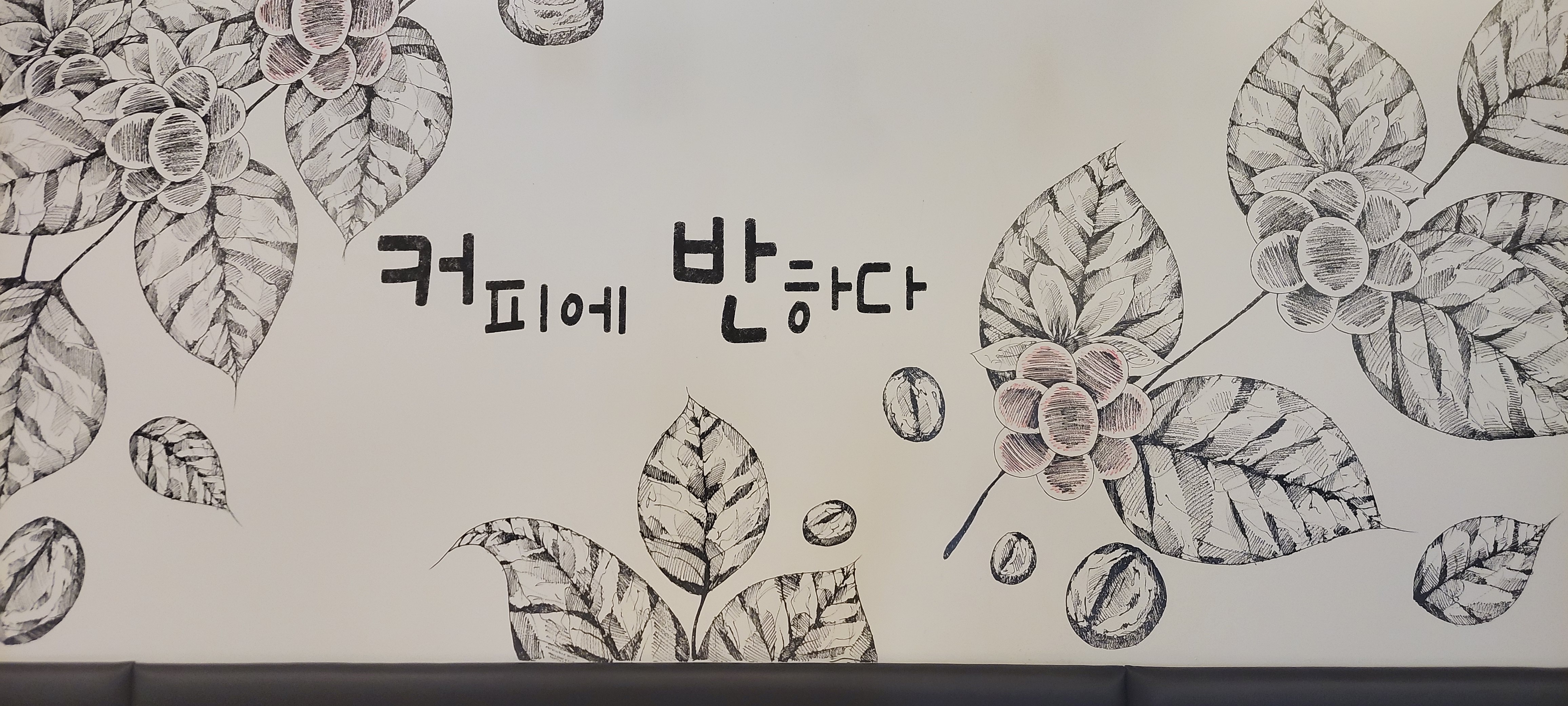 5번째 이미지