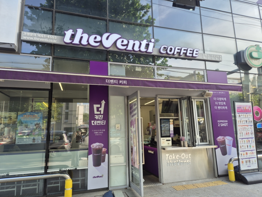 3번째 이미지
