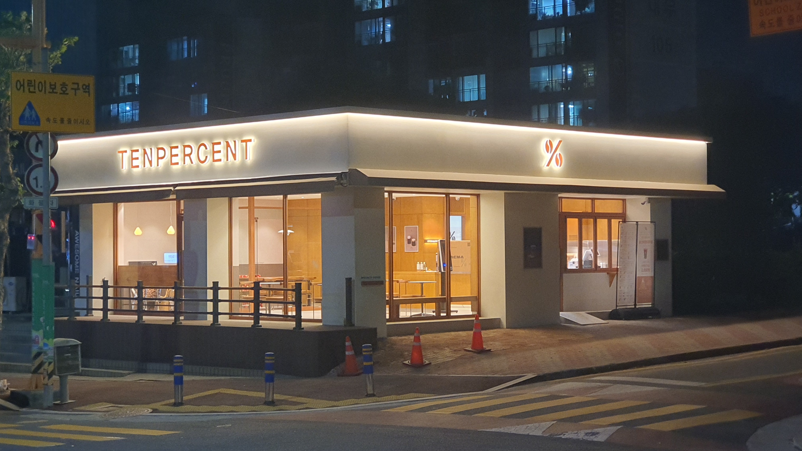 2번째 이미지
