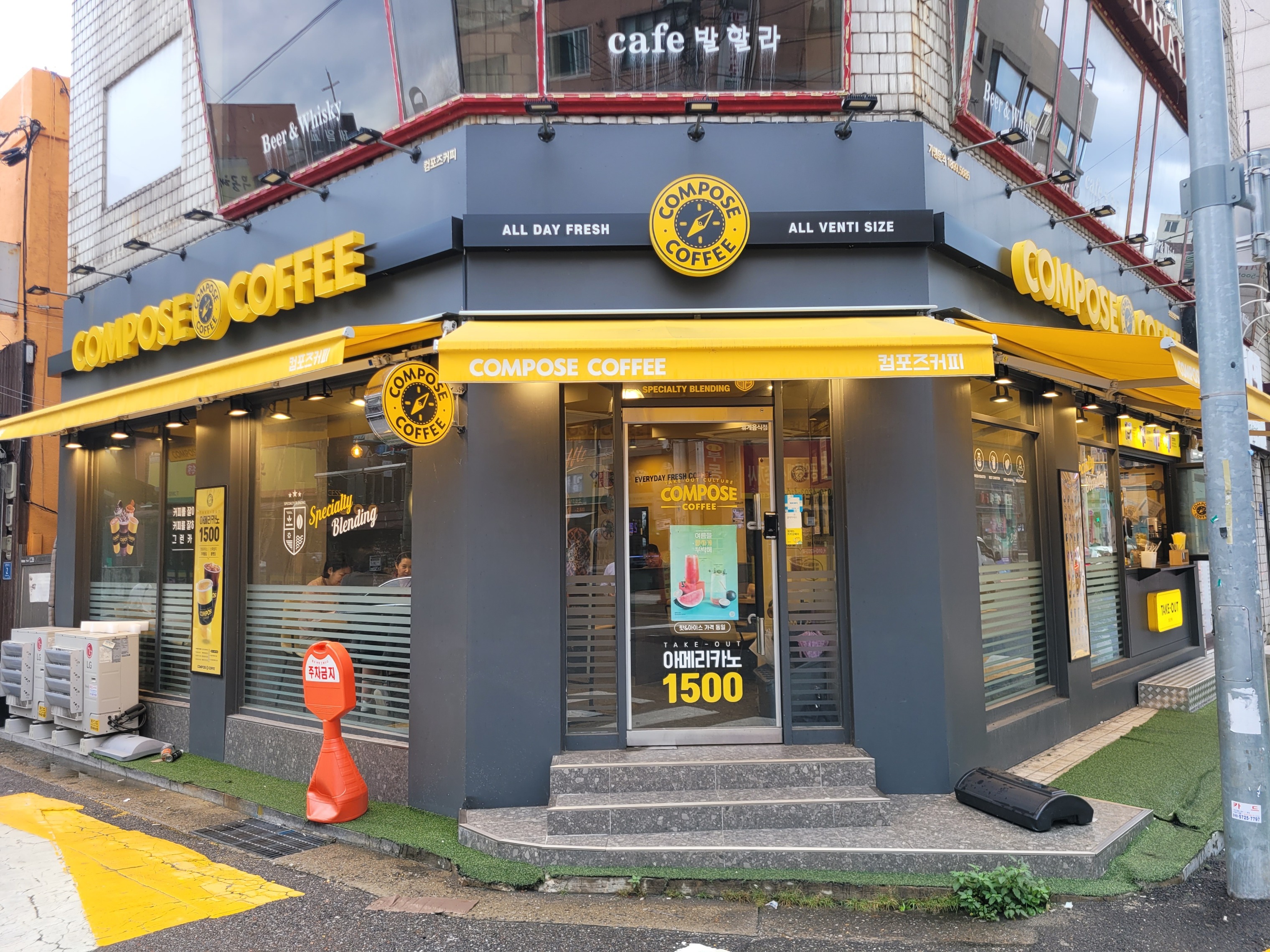 2번째 이미지
