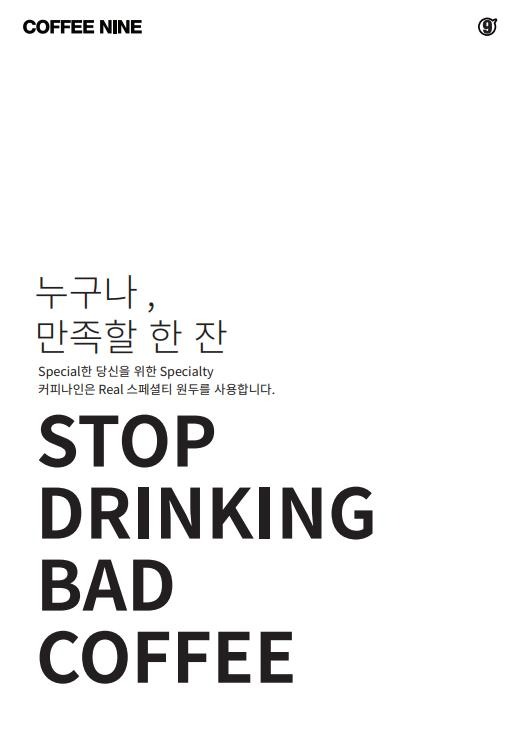 3번째 이미지