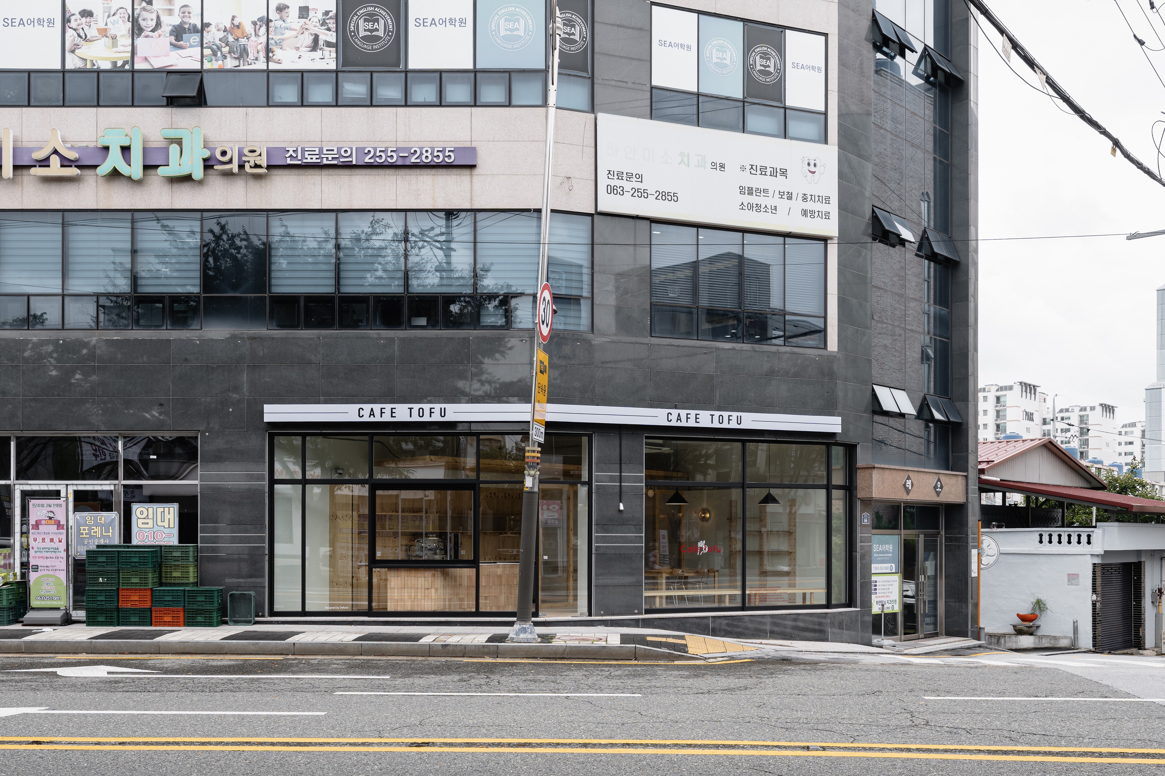 3번째 이미지