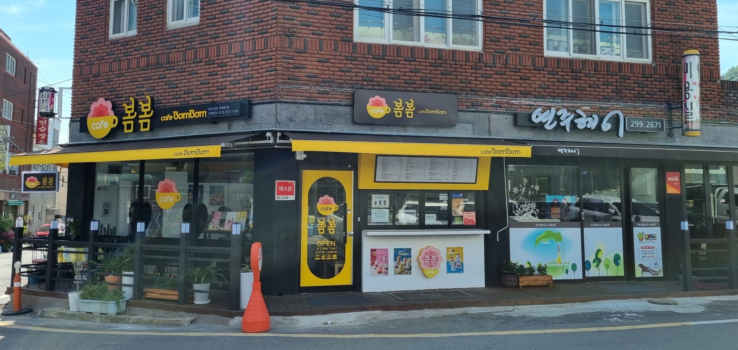 2번째 이미지