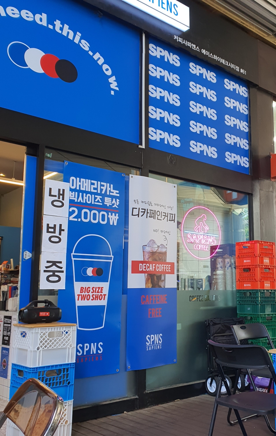 4번째 이미지