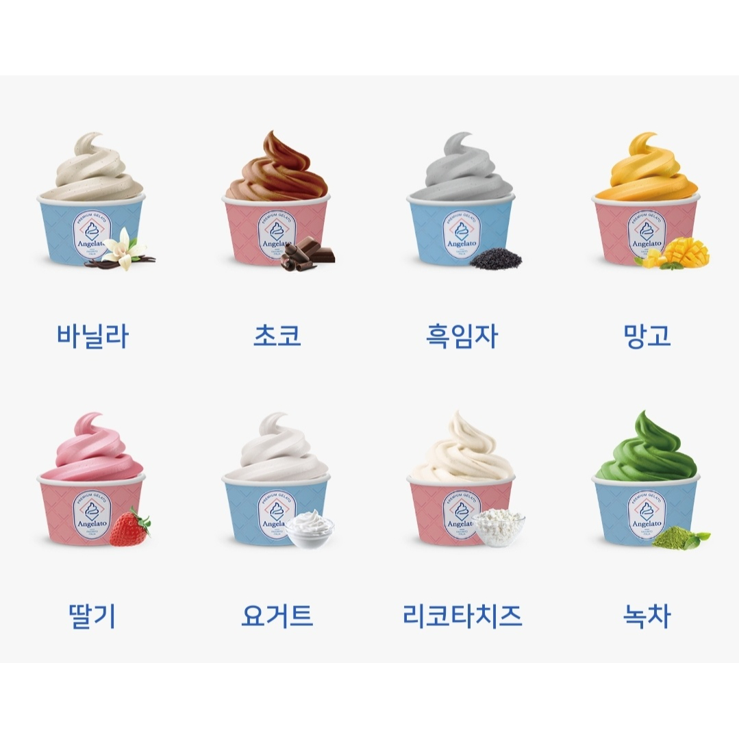 메뉴 이미지