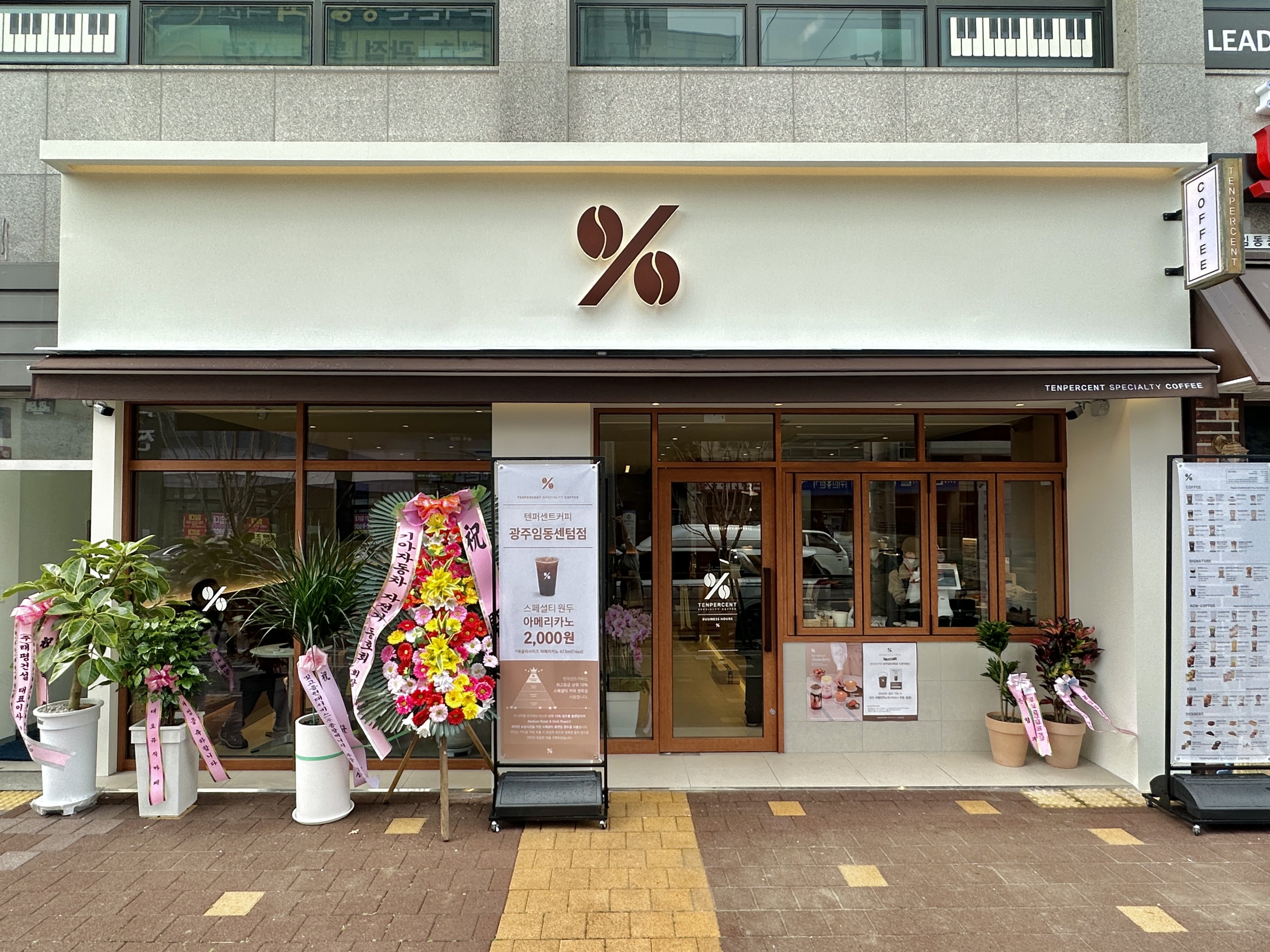 3번째 이미지