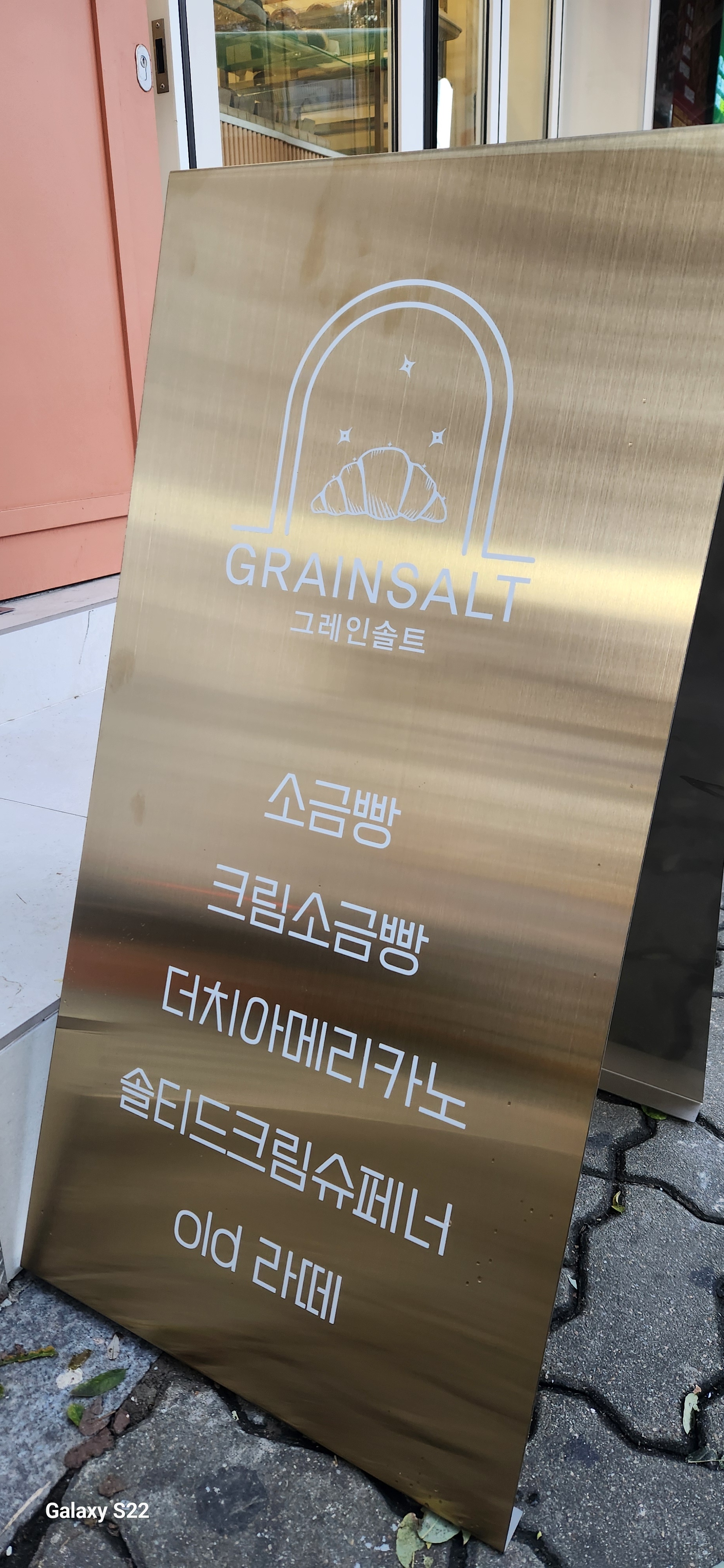 2번째 이미지