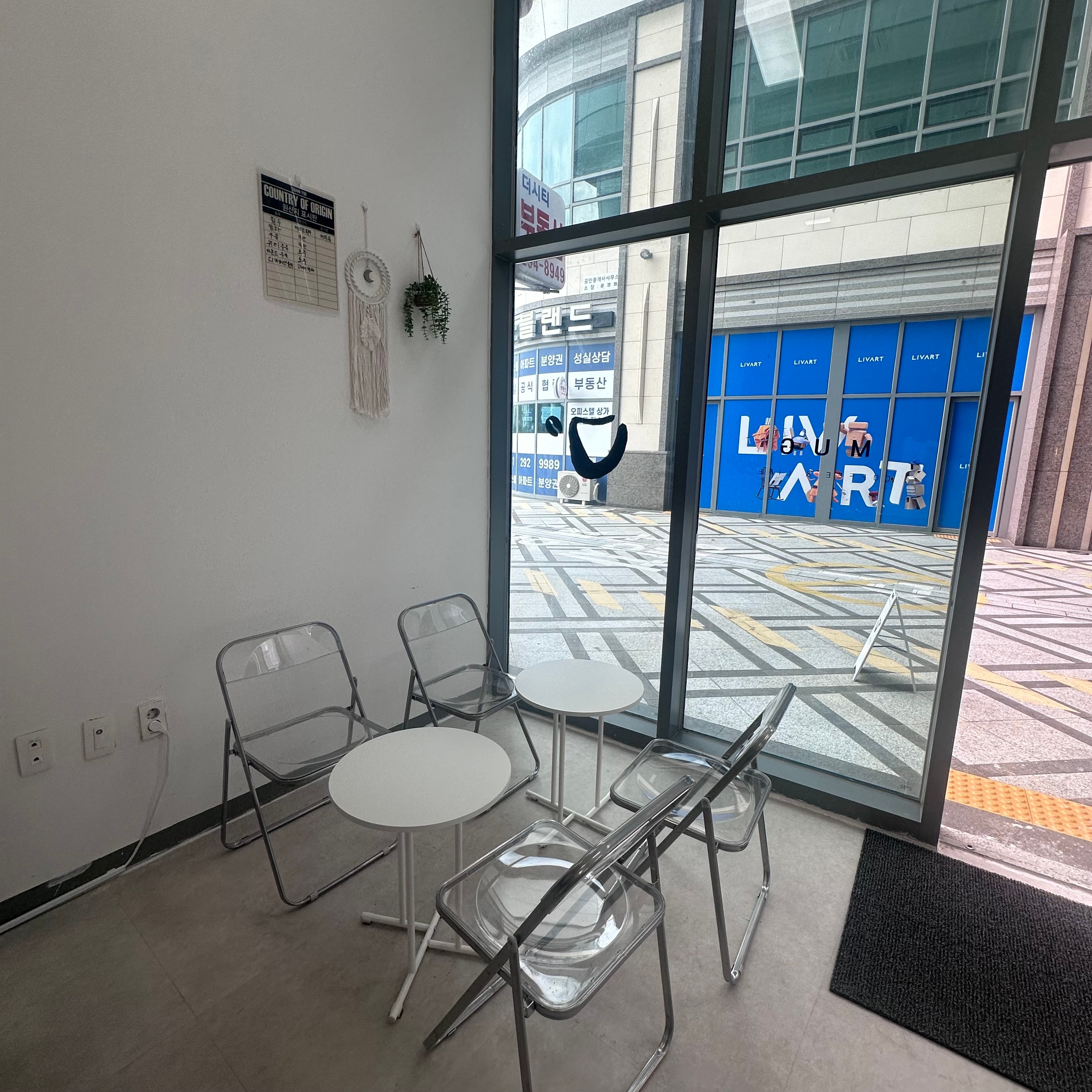 2번째 이미지
