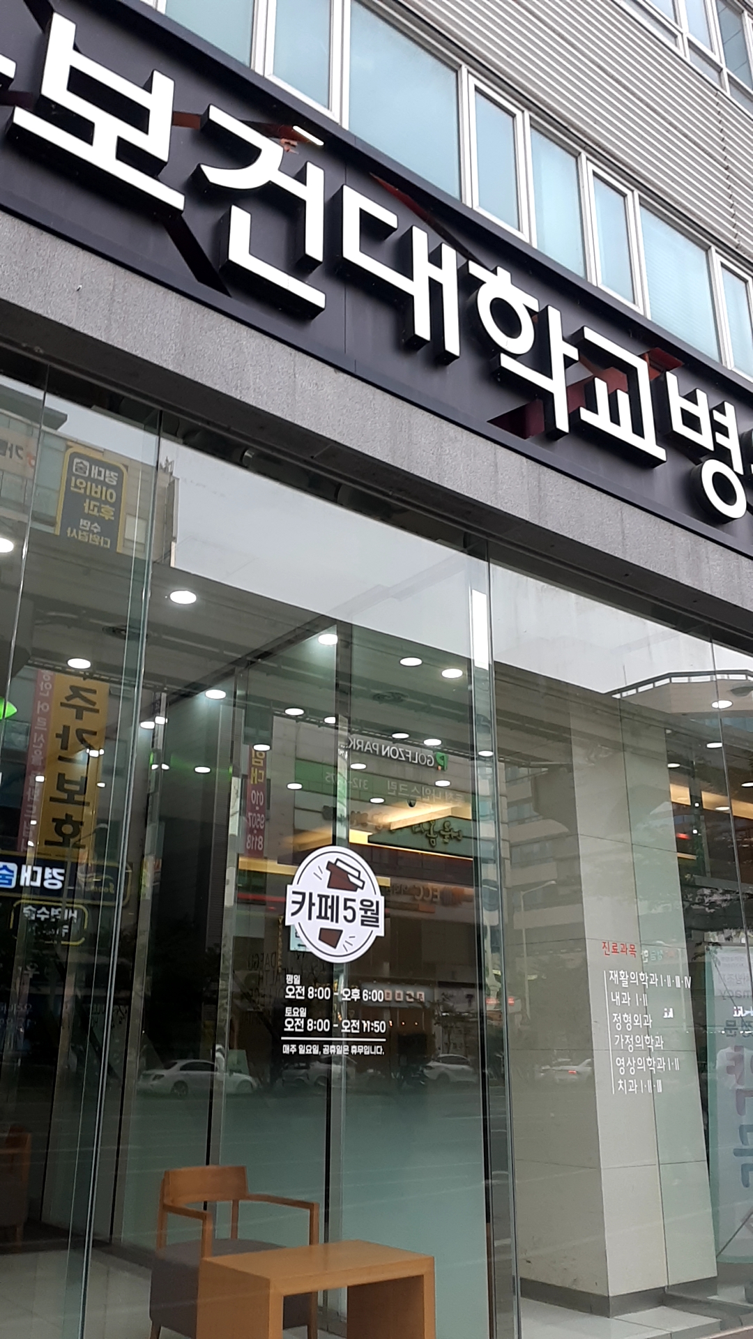 2번째 이미지