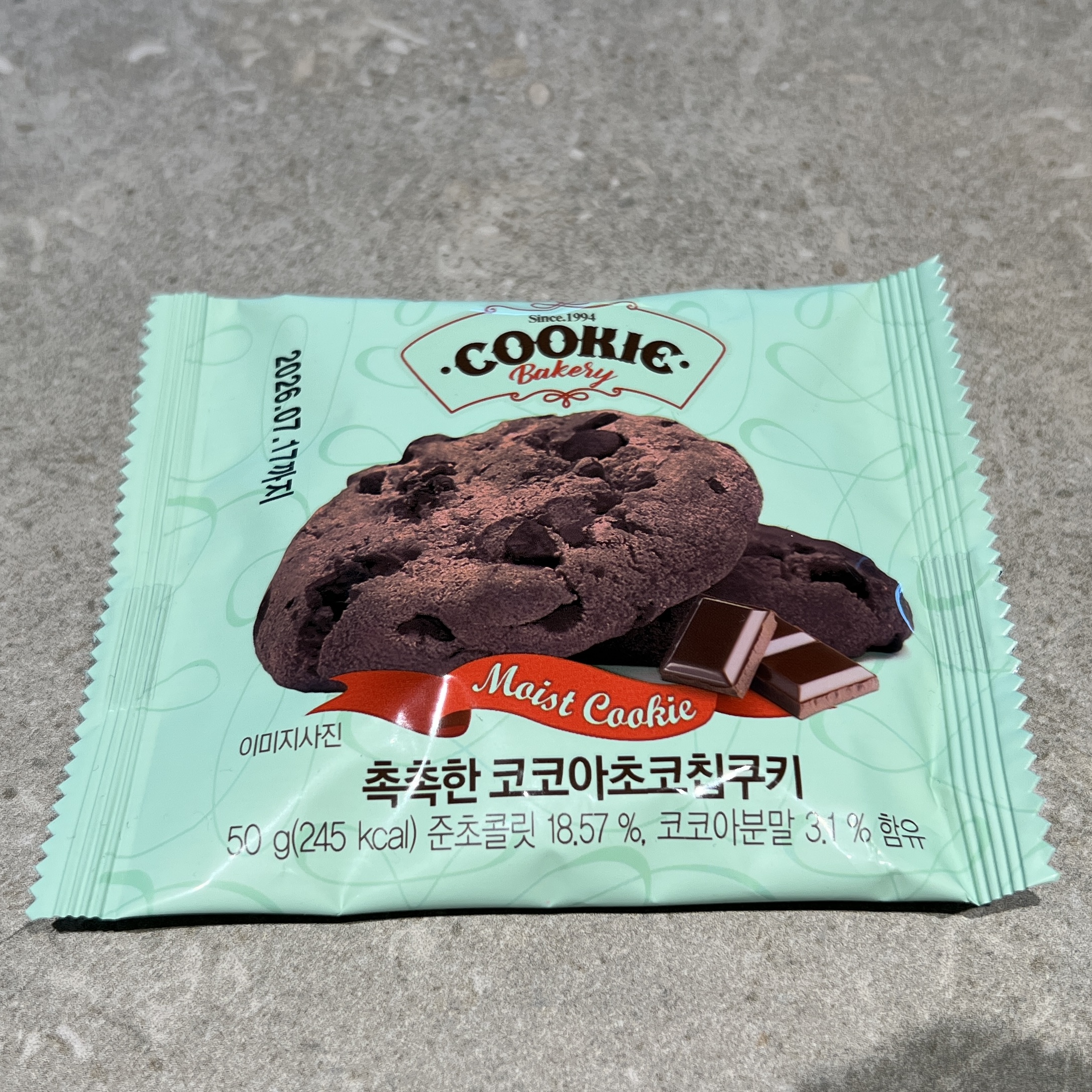 메뉴 이미지